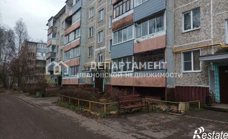 2-комн квартира 2-я Ключевая улица, 1А,  д. 1А