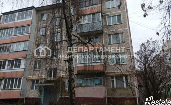 2-комн квартира 2-я Ключевая улица, 1А,  д. 1А