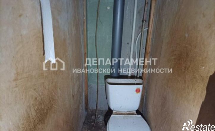 2-комн квартира 2-я Ключевая улица, 1А,  д. 1А