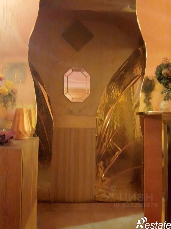 1-комн квартира ул Ташкентская, 94,  д. 94