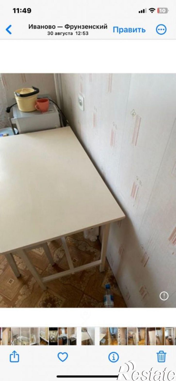 2-комн квартира ул Кузнецова, 52,  д. 52