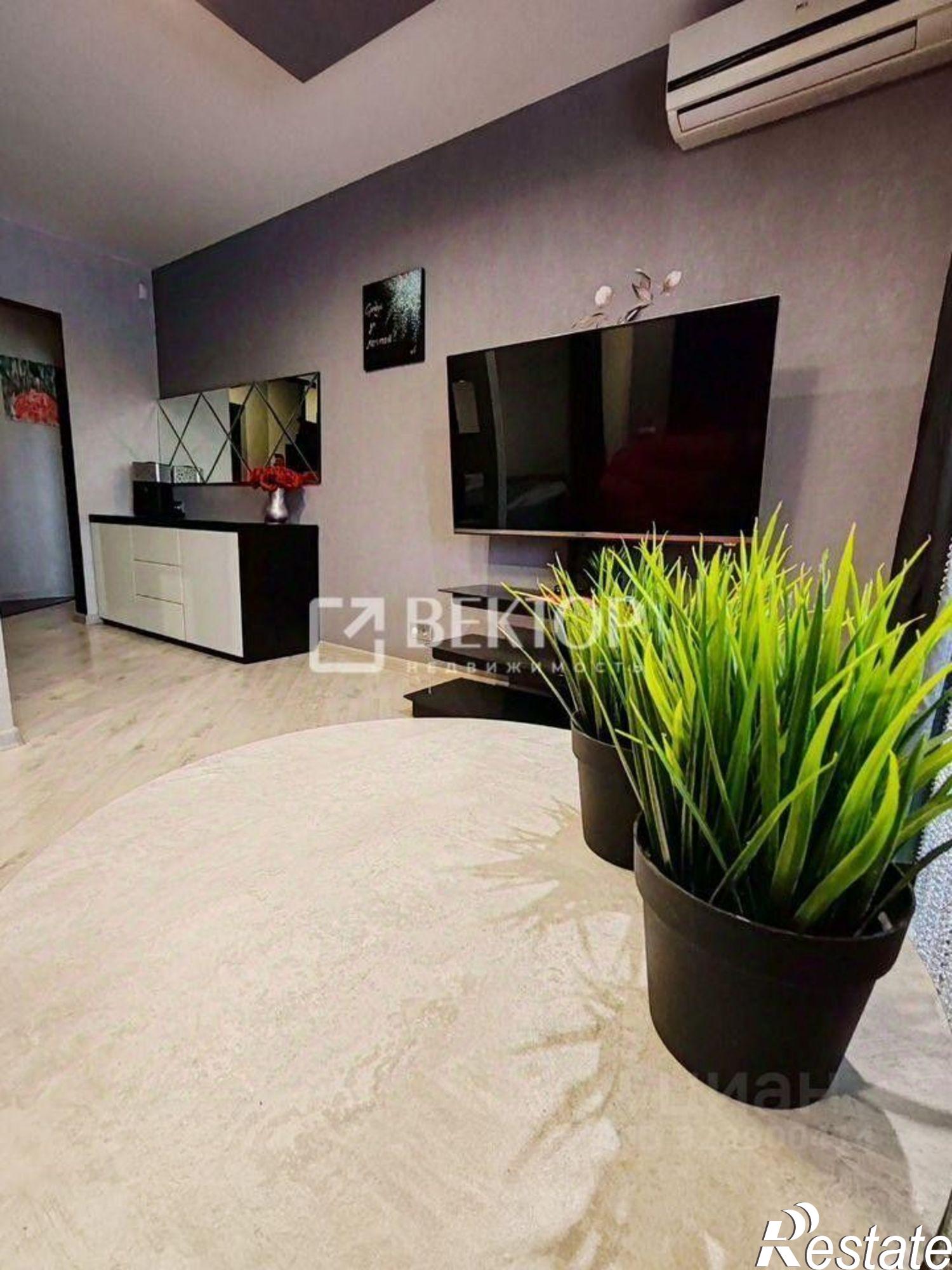 Купить квартиру за 7 600 000 рублей