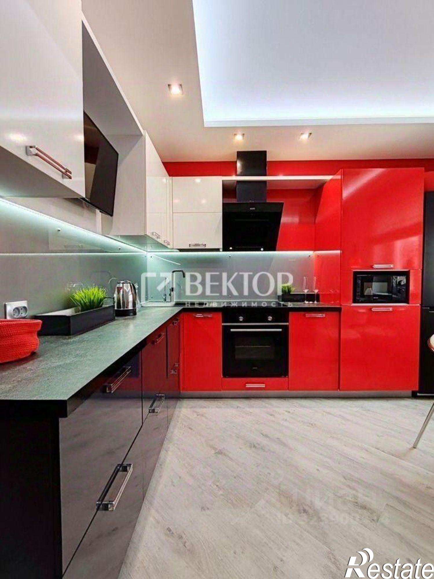 Купить квартиру за 7 600 000 рублей