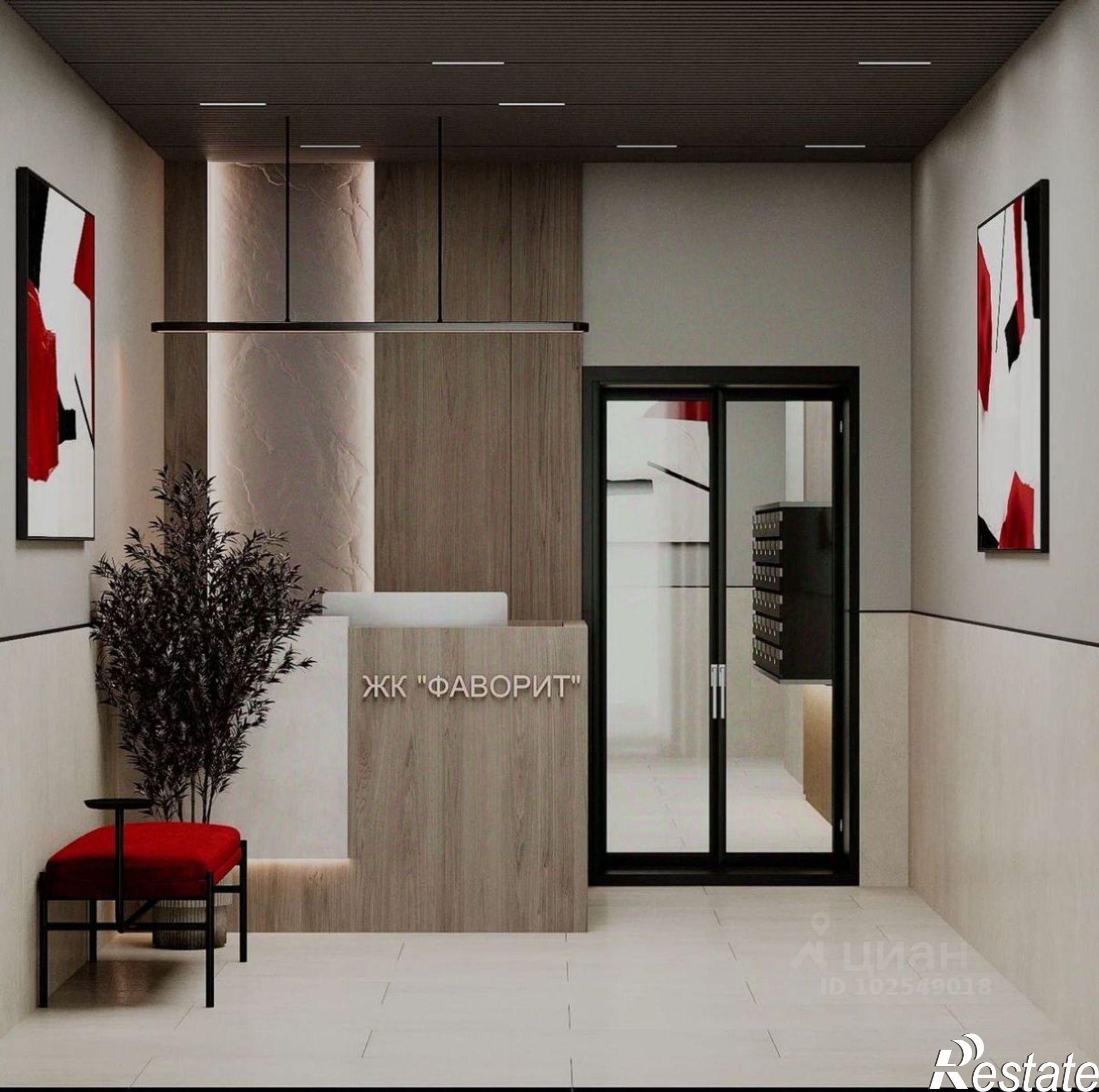 Купить квартиру за 5 521 500 рублей на пер 1-й Спартака, 9