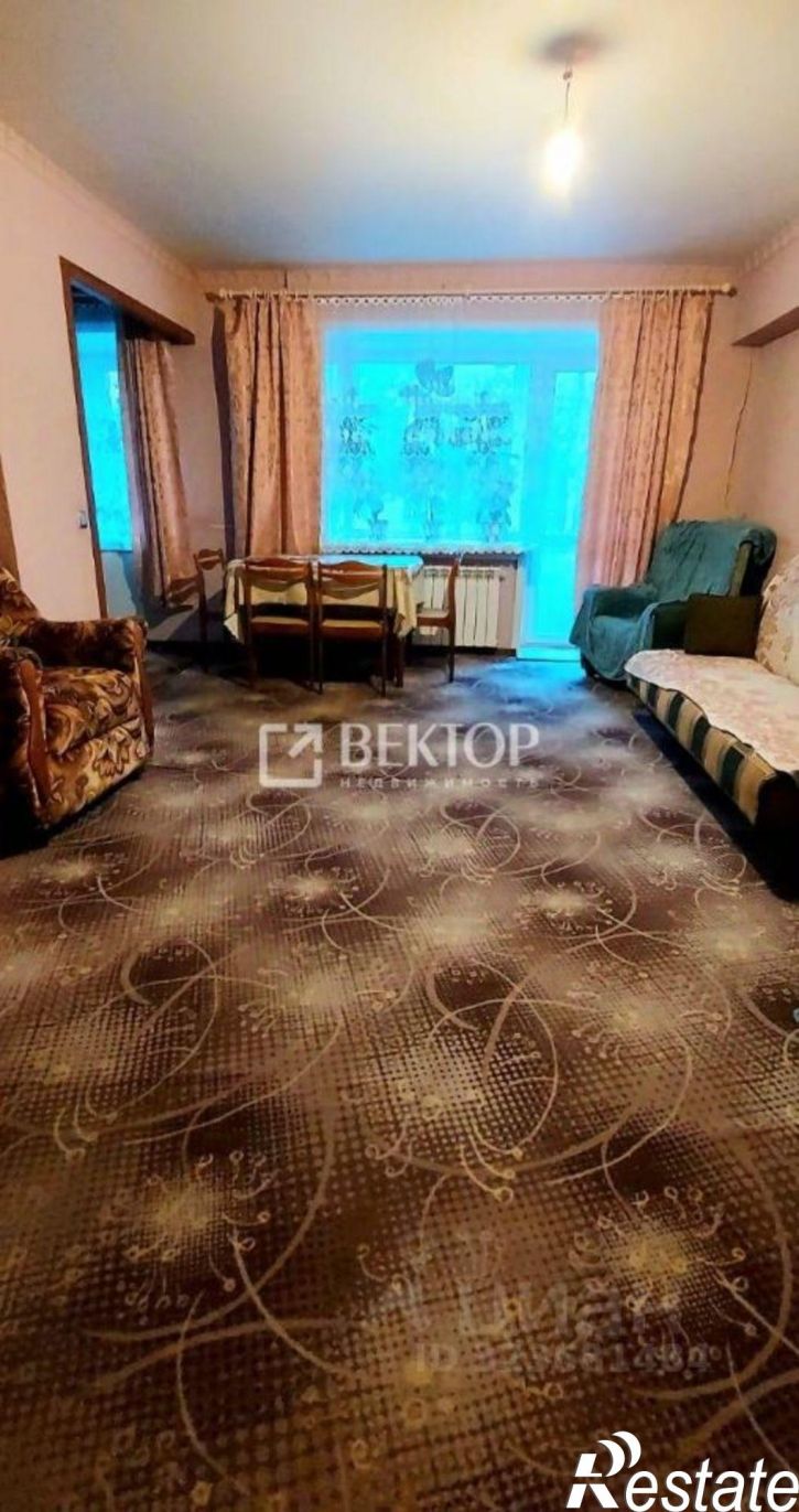 3-комн квартира ул Красных Зорь, 4,  д. 4