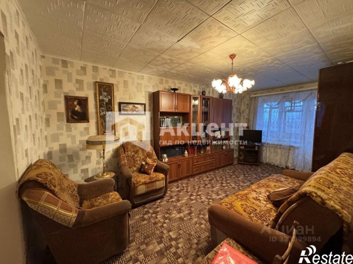 3-комн квартира ул Бубнова, 41,  д. 41