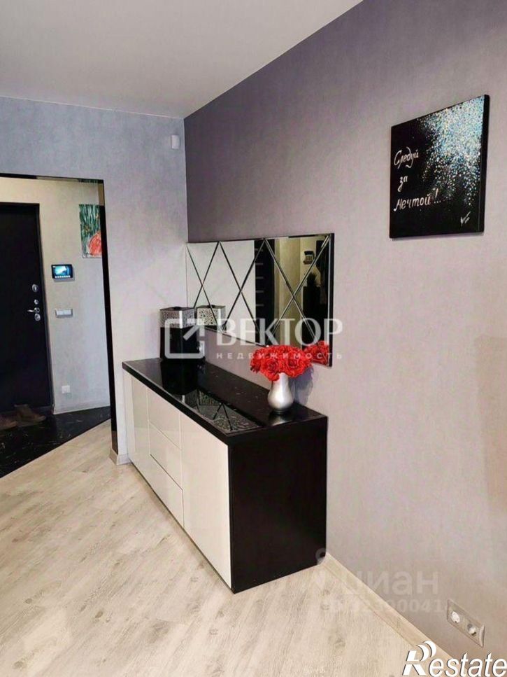 1-комн квартира