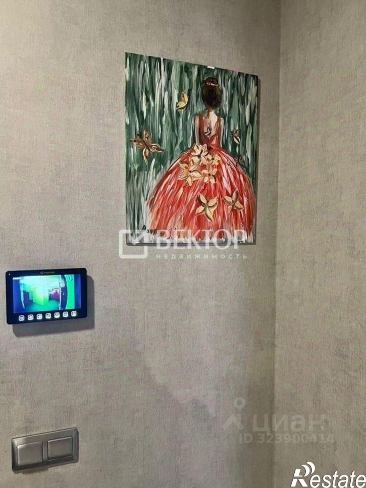 1-комн квартира