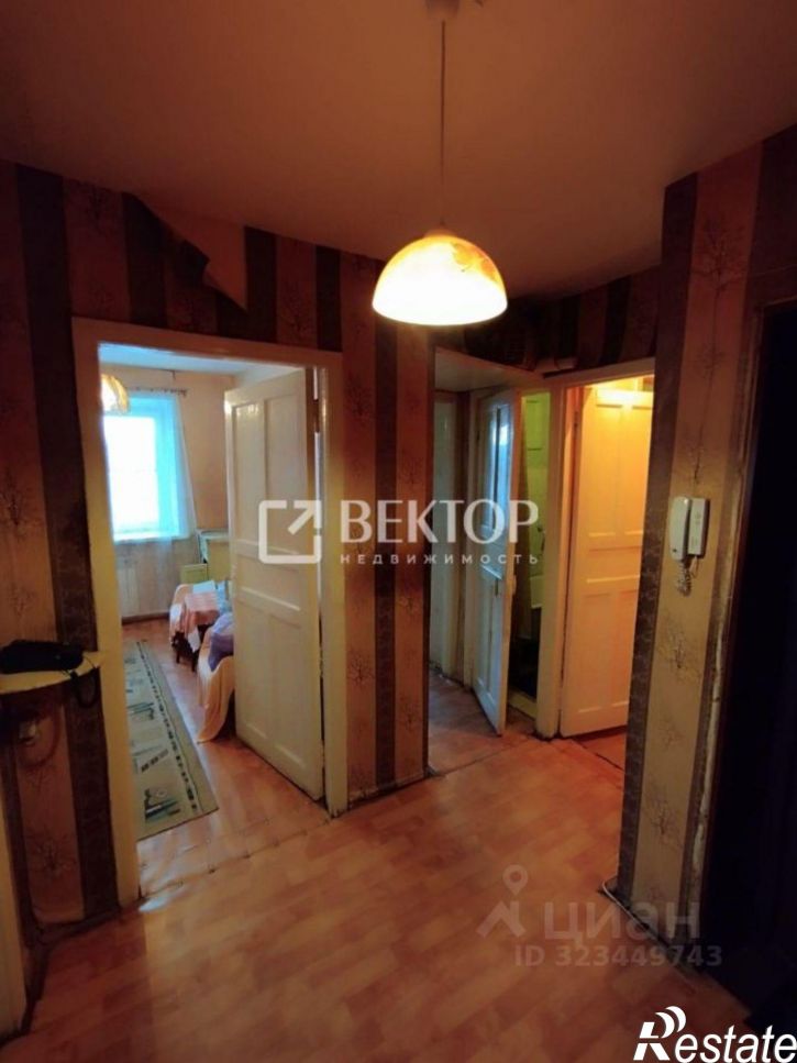 3-комн квартира улица Парижской Коммуны, 22,  д. 22