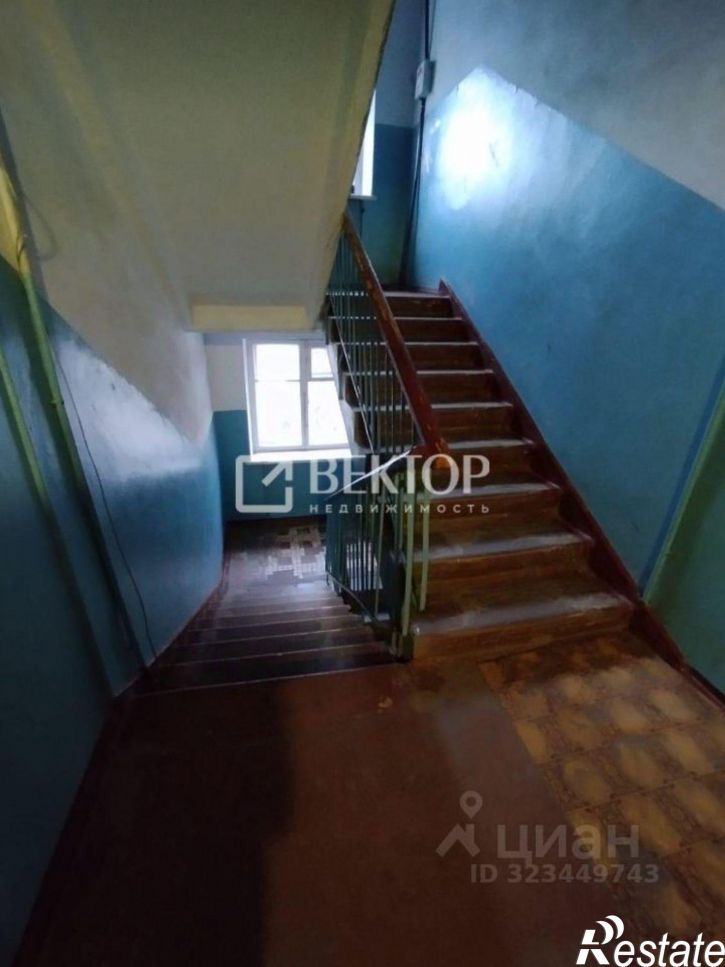 3-комн квартира улица Парижской Коммуны, 22,  д. 22