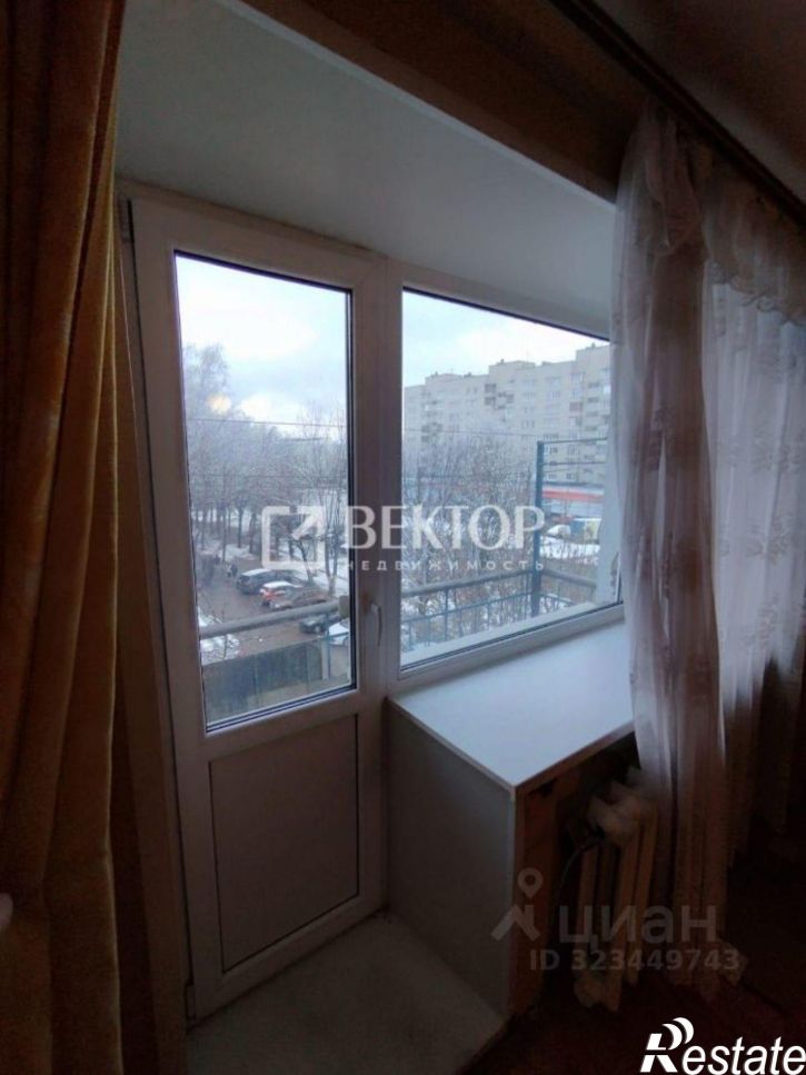 3-комн квартира улица Парижской Коммуны, 22,  д. 22