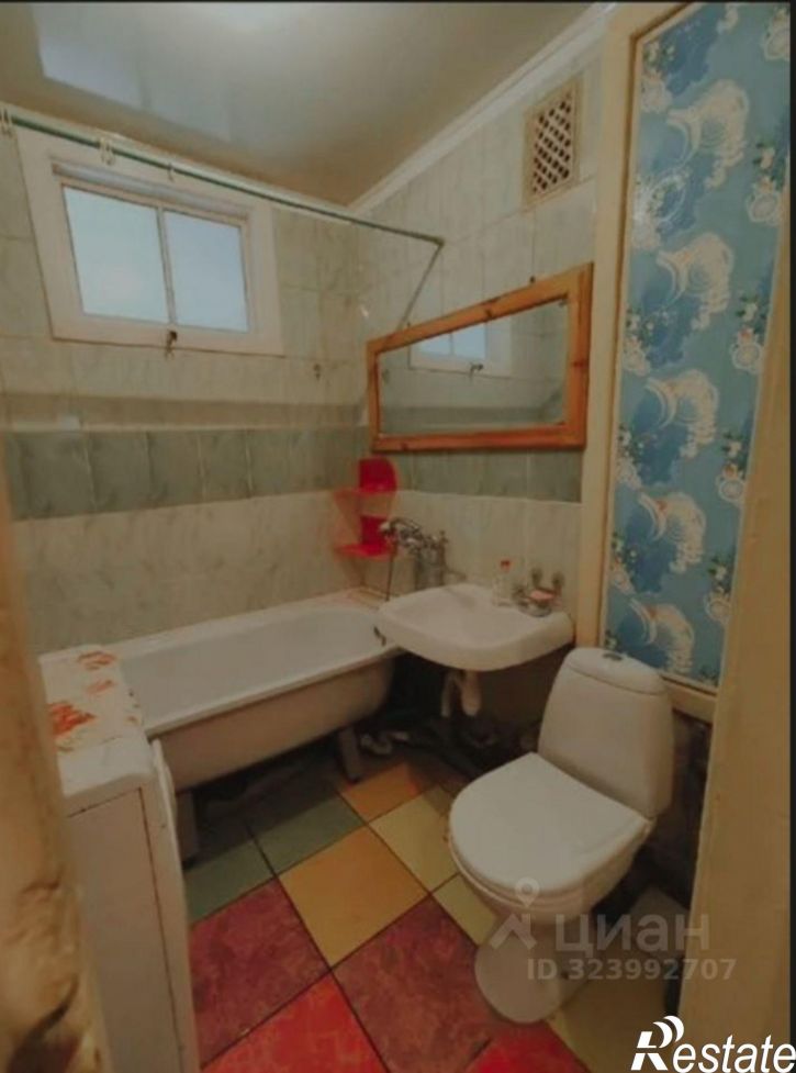 1-комн квартира улица Куконковых, 90,  д. 90