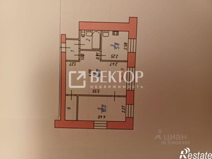 2-комн квартира улица 8 Марта, 23,  д. 23