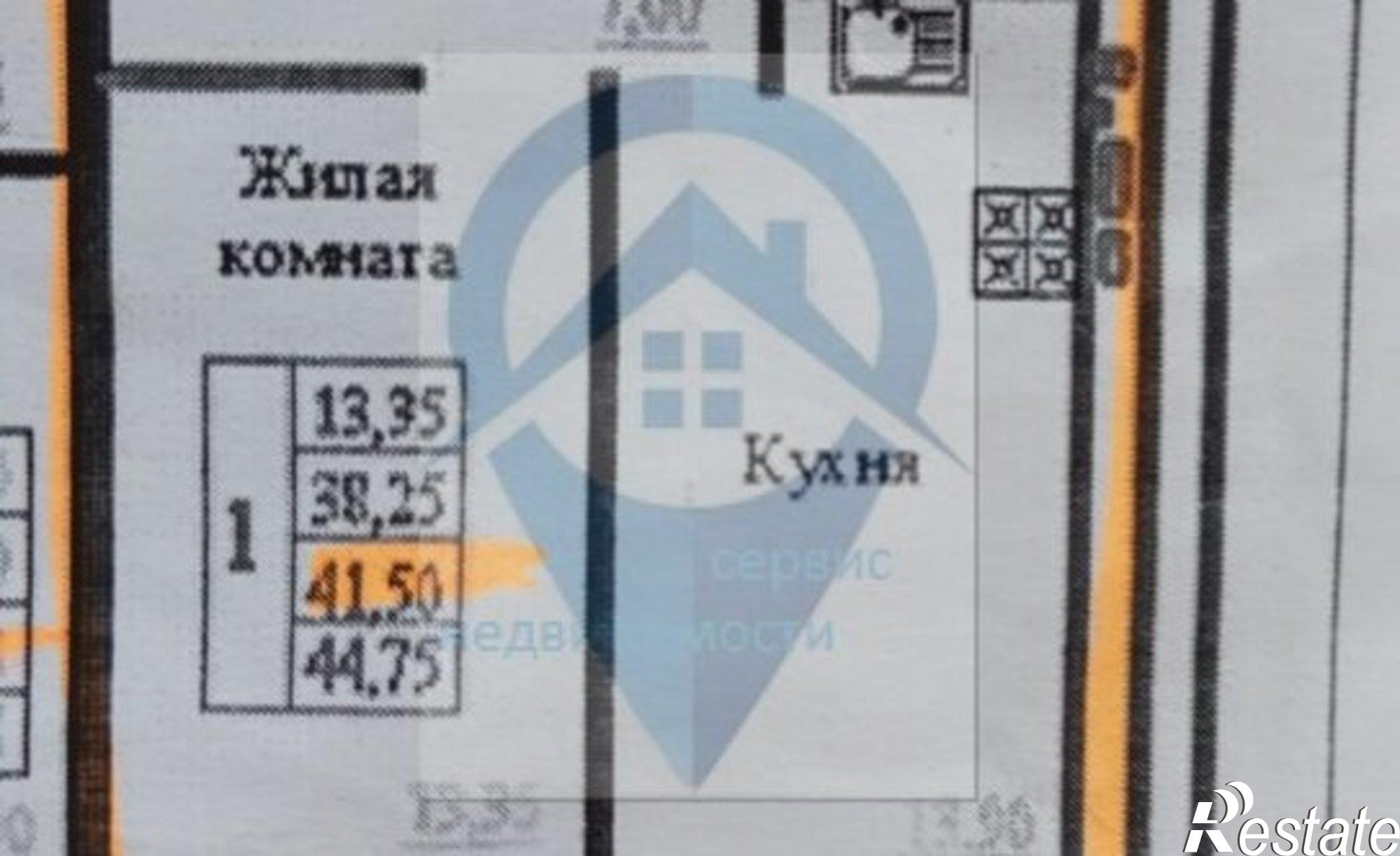 Купить квартиру за 4 250 000 рублей на микрорайон Самоцветы, 3