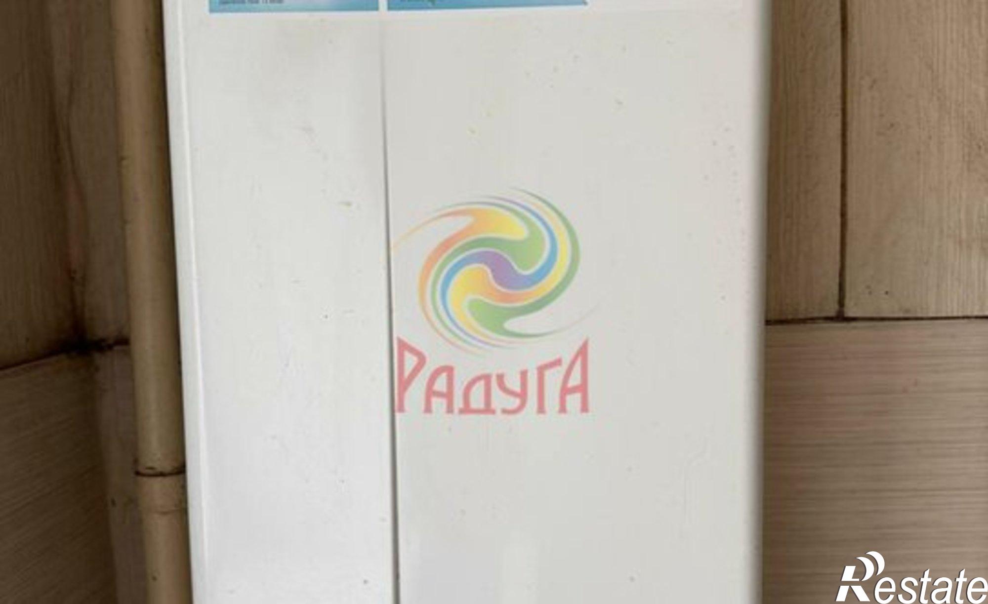 Купить квартиру за 3 150 000 рублей на ул Кудряшова, 129