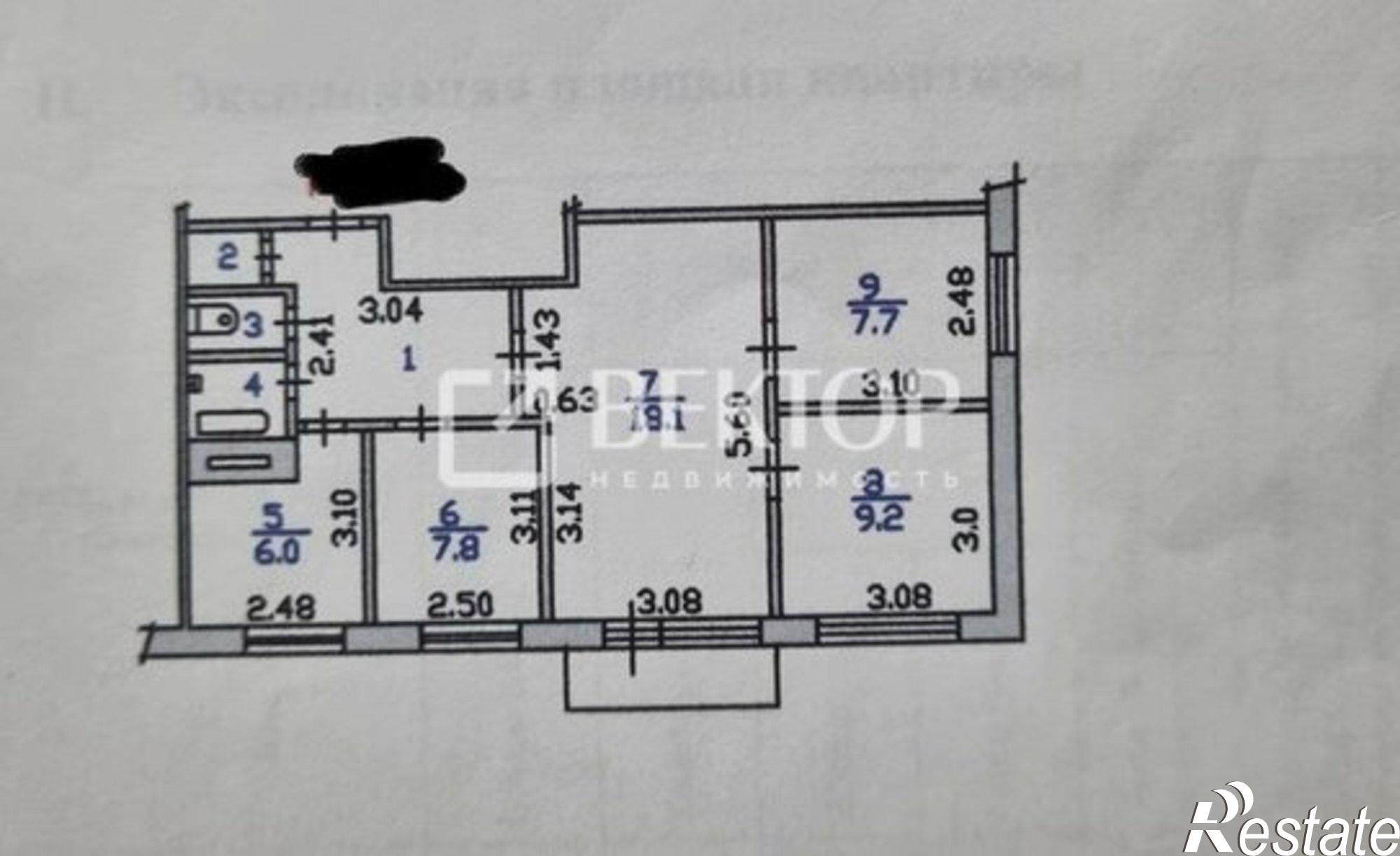 Купить квартиру за 5 000 000 рублей на ул Академическая, 12