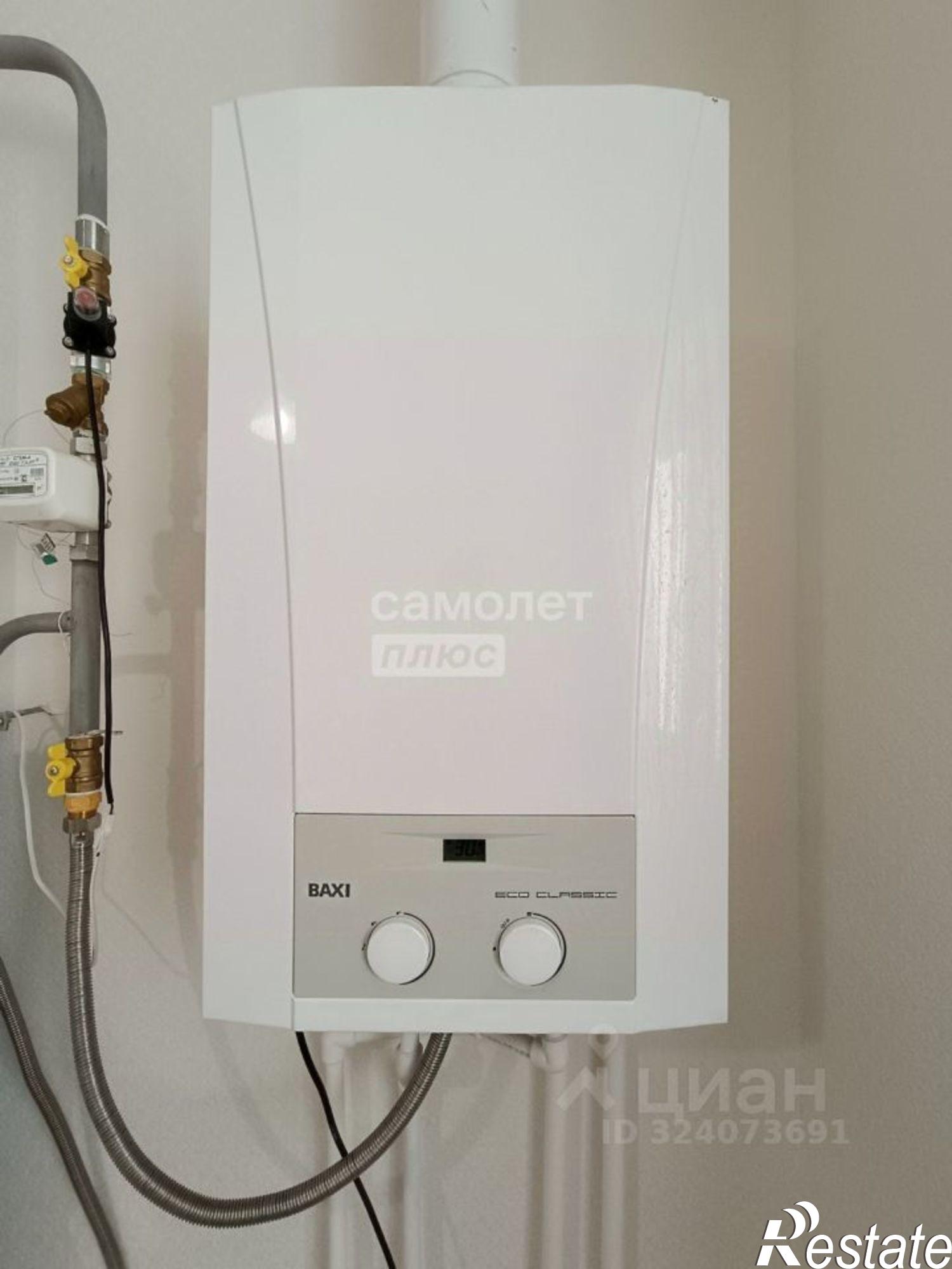 Купить квартиру за 6 808 000 рублей на 3-я Южная улица, 7