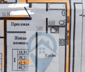 1-комн, 41.5кв м, этаж 7/9 Самоцветы мкр, 3