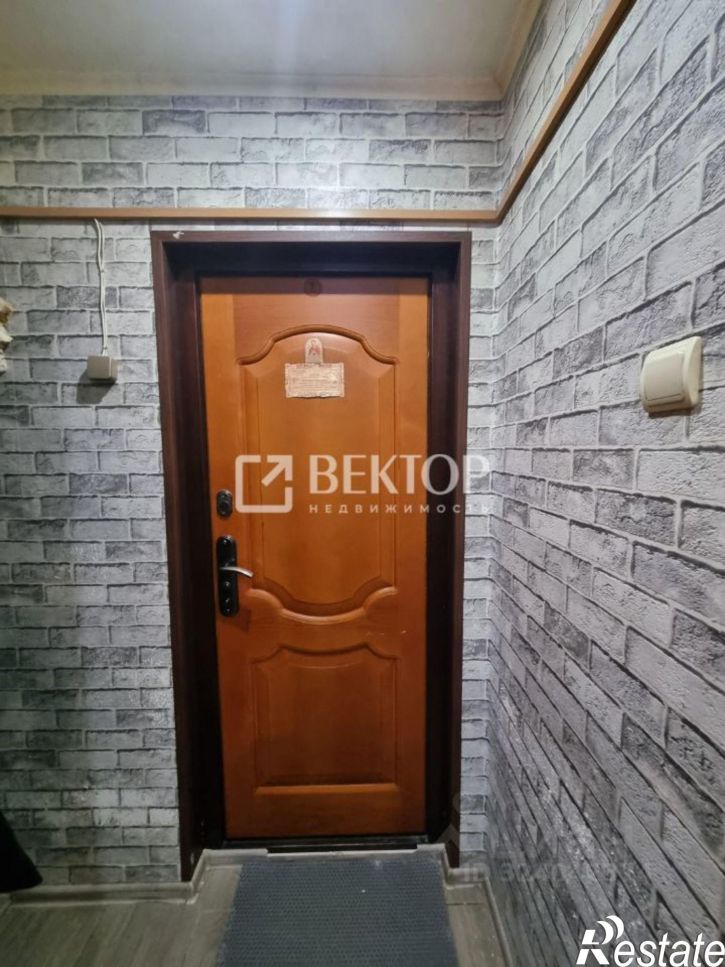 4-комн квартира Академическая улица, 12,  д. 12