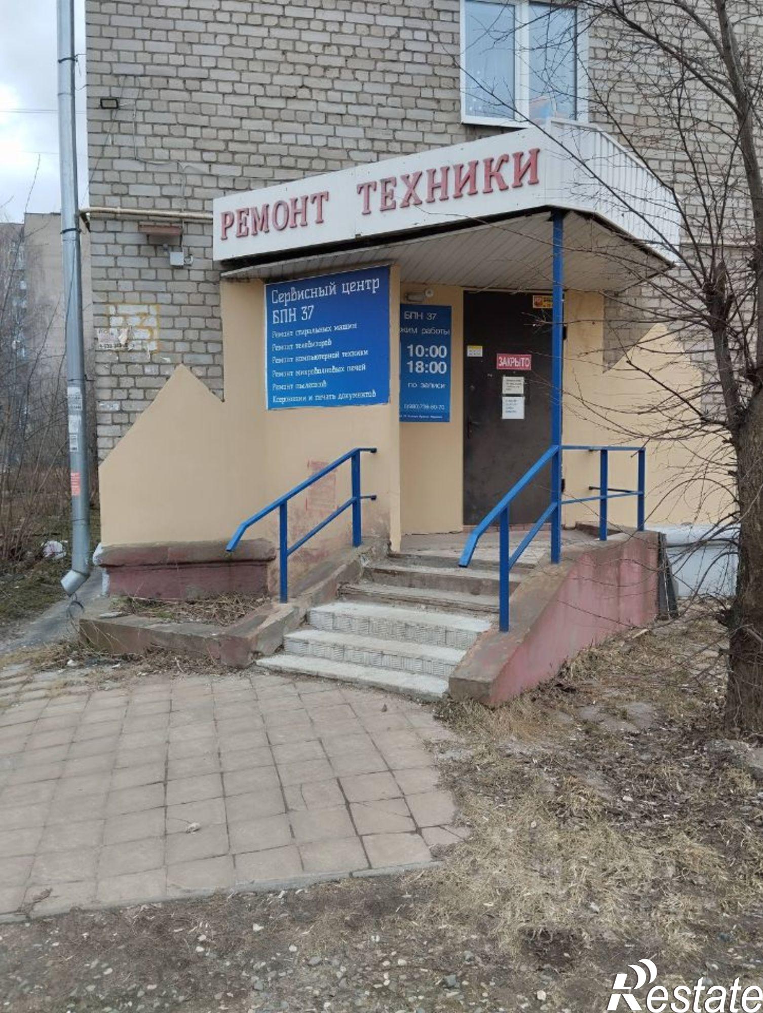 Купить офис, помещение под офис за 5 000 040 рублей на улица Громобоя, 33