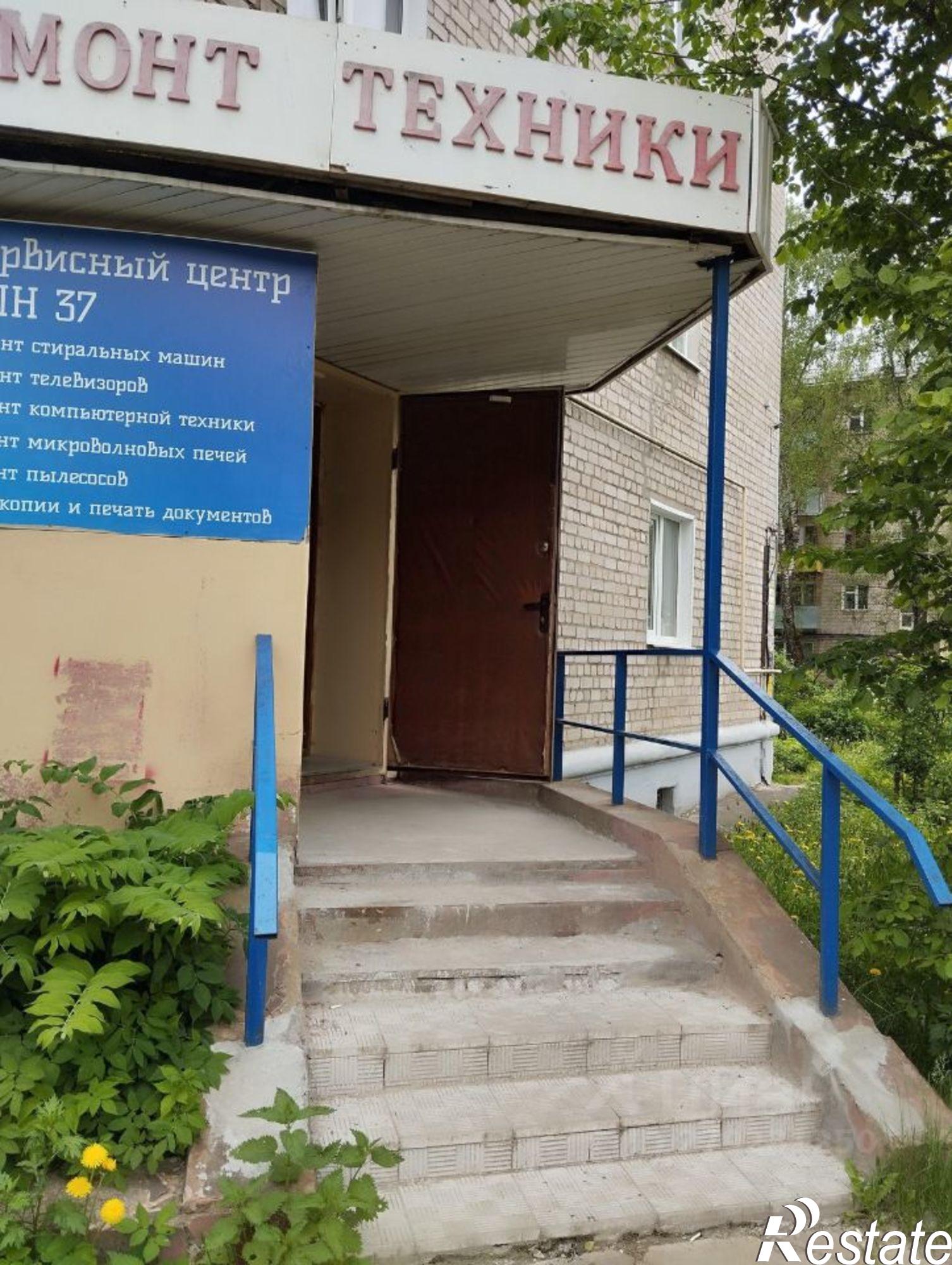 Купить офис, помещение под офис за 5 000 040 рублей на улица Громобоя, 33