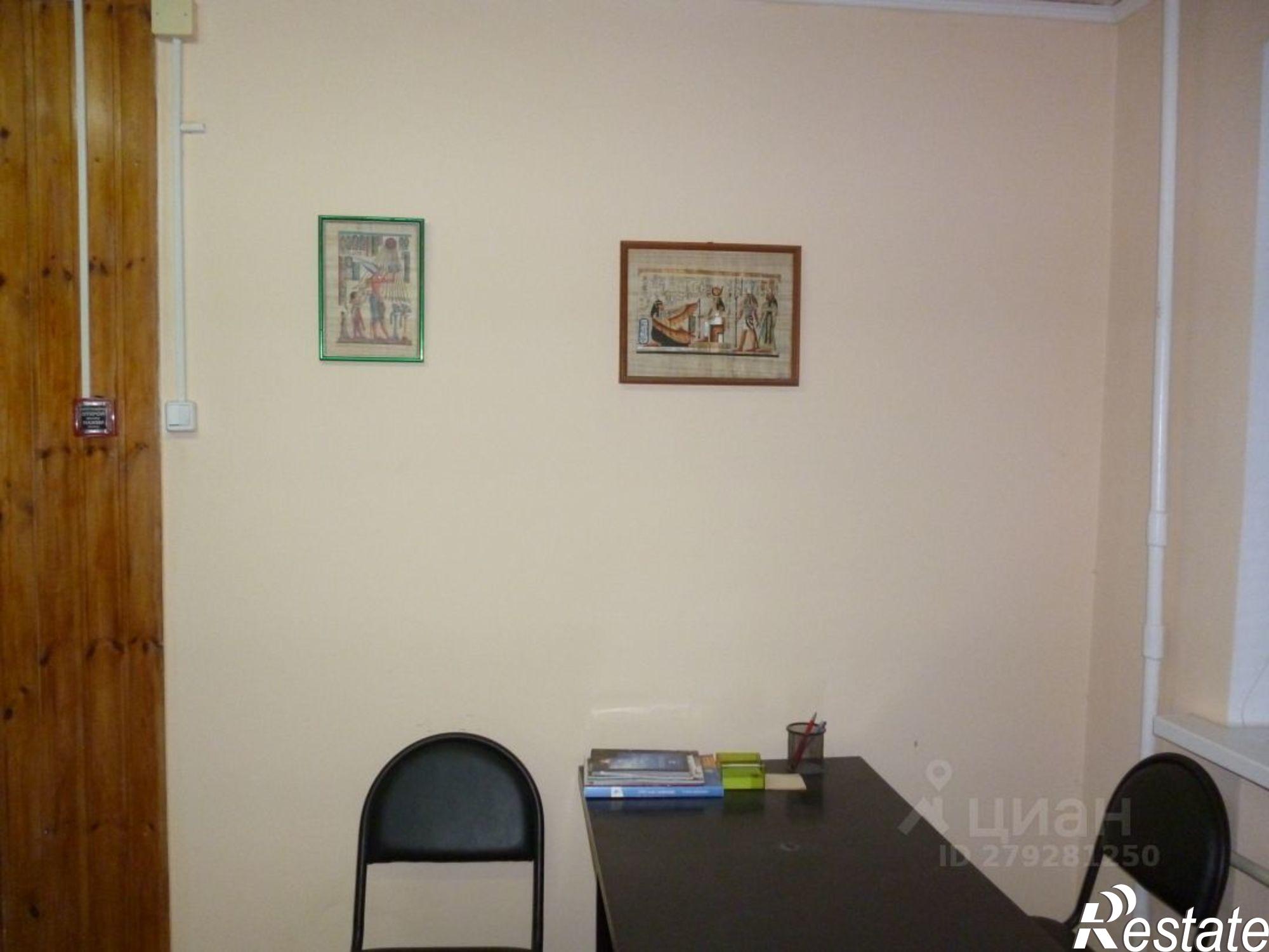 Купить офис, помещение под офис за 5 000 040 рублей на улица Громобоя, 33