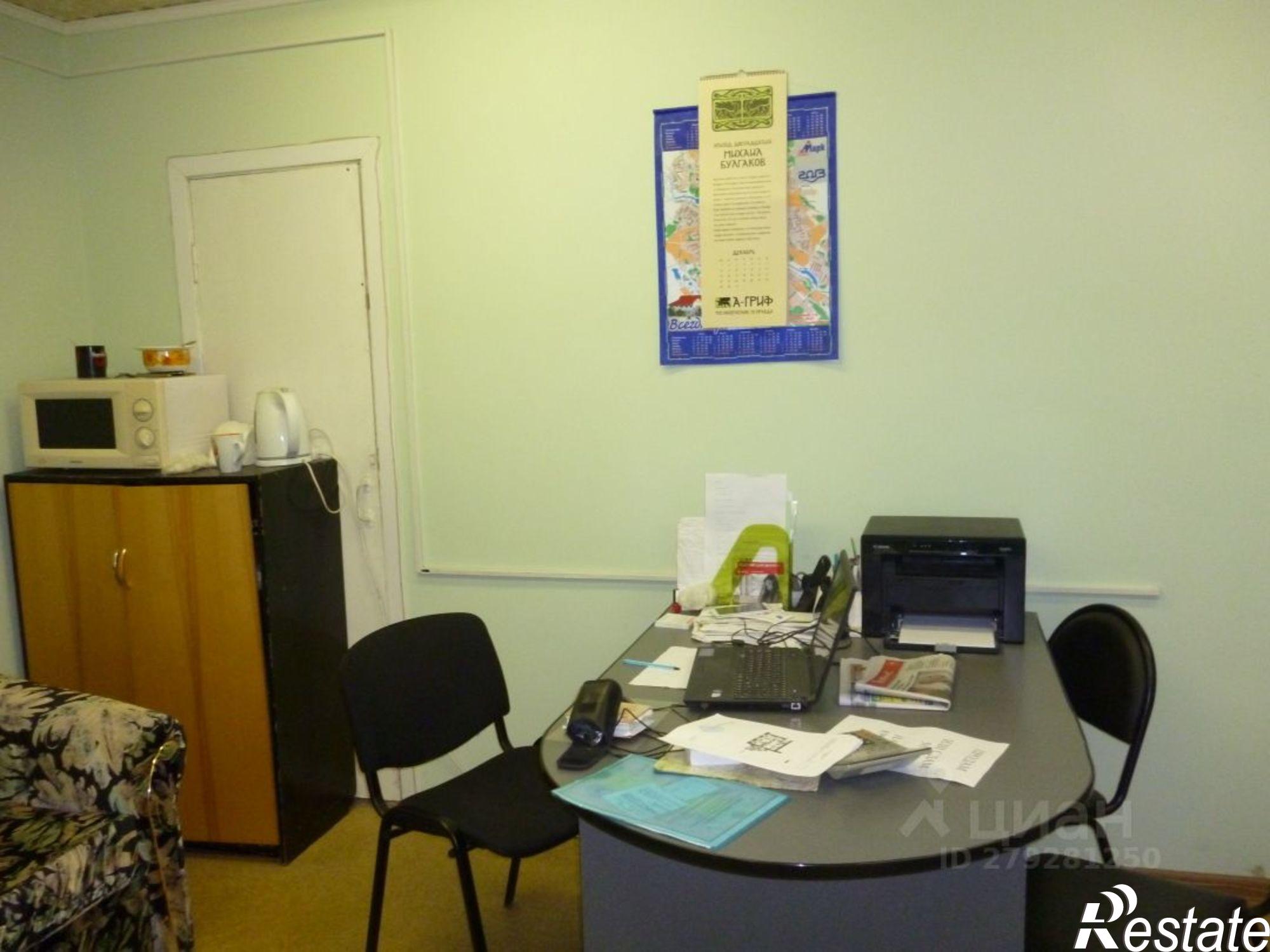 Купить офис, помещение под офис за 5 000 040 рублей на улица Громобоя, 33