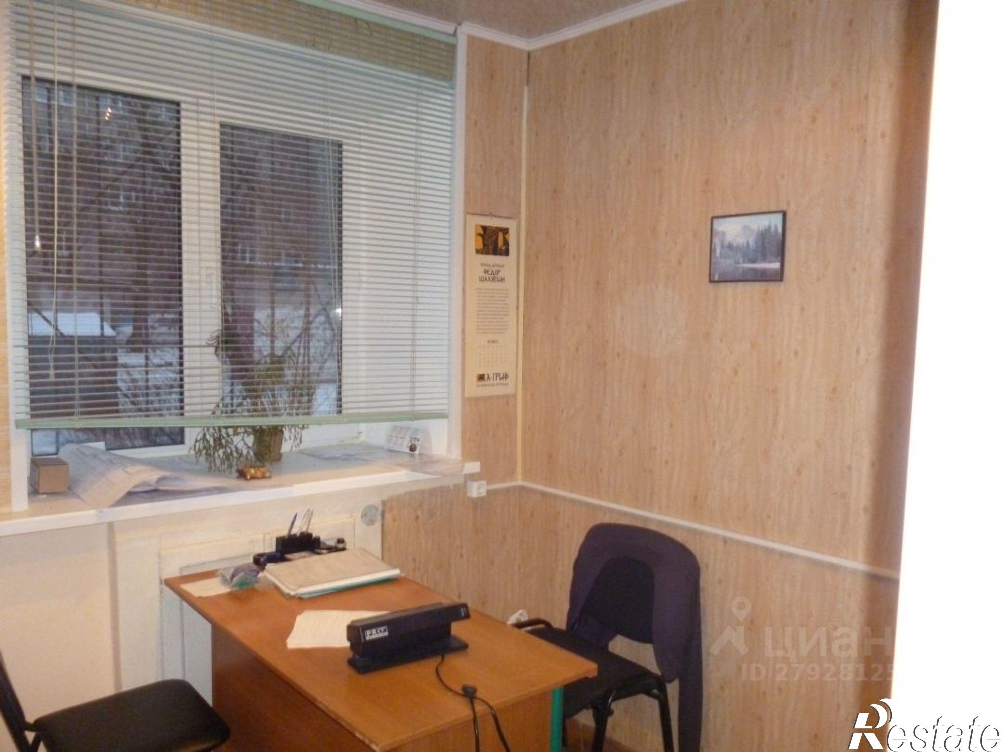 Купить офис, помещение под офис за 5 000 040 рублей на улица Громобоя, 33