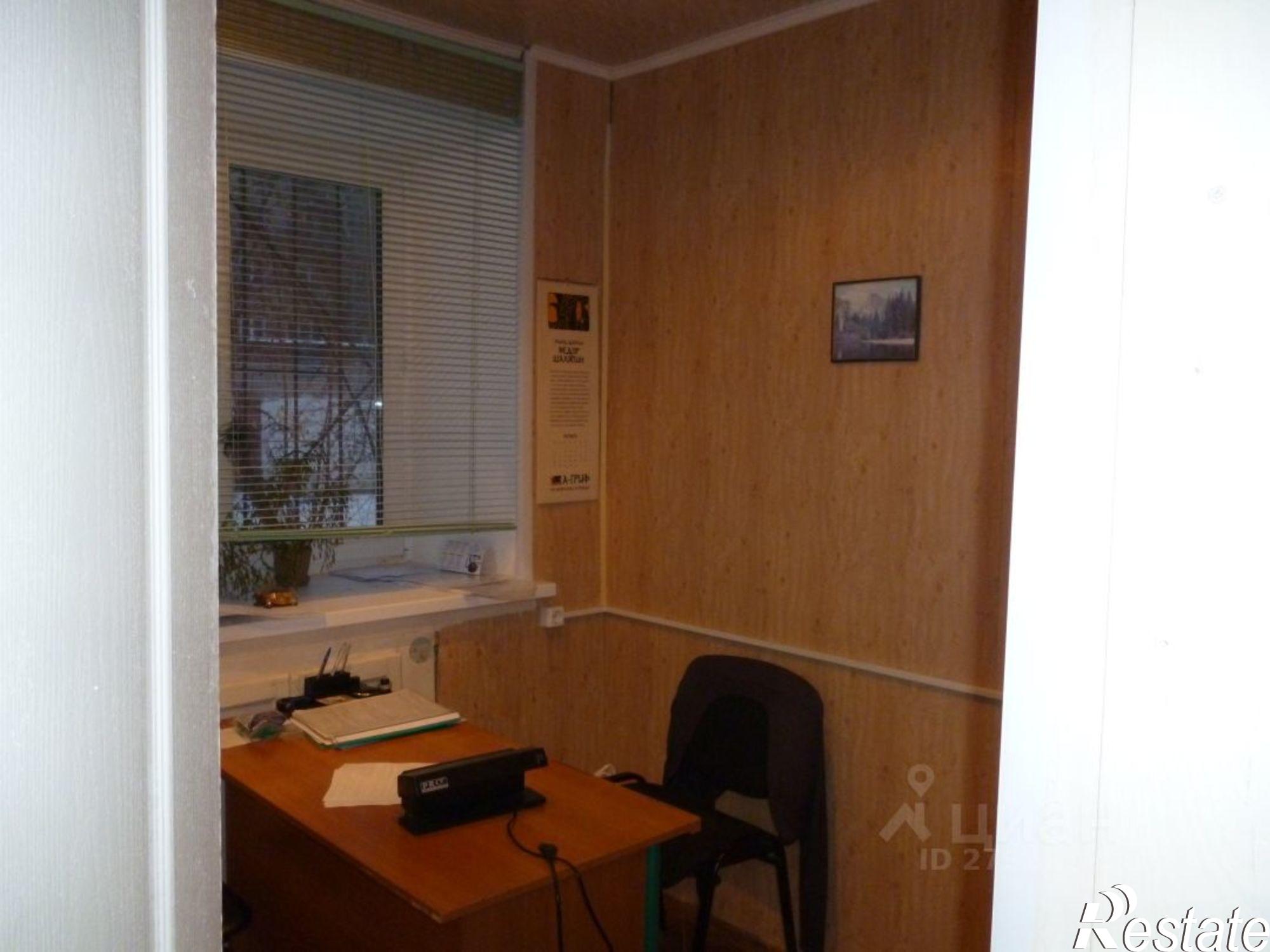 Купить офис, помещение под офис за 5 000 040 рублей на улица Громобоя, 33