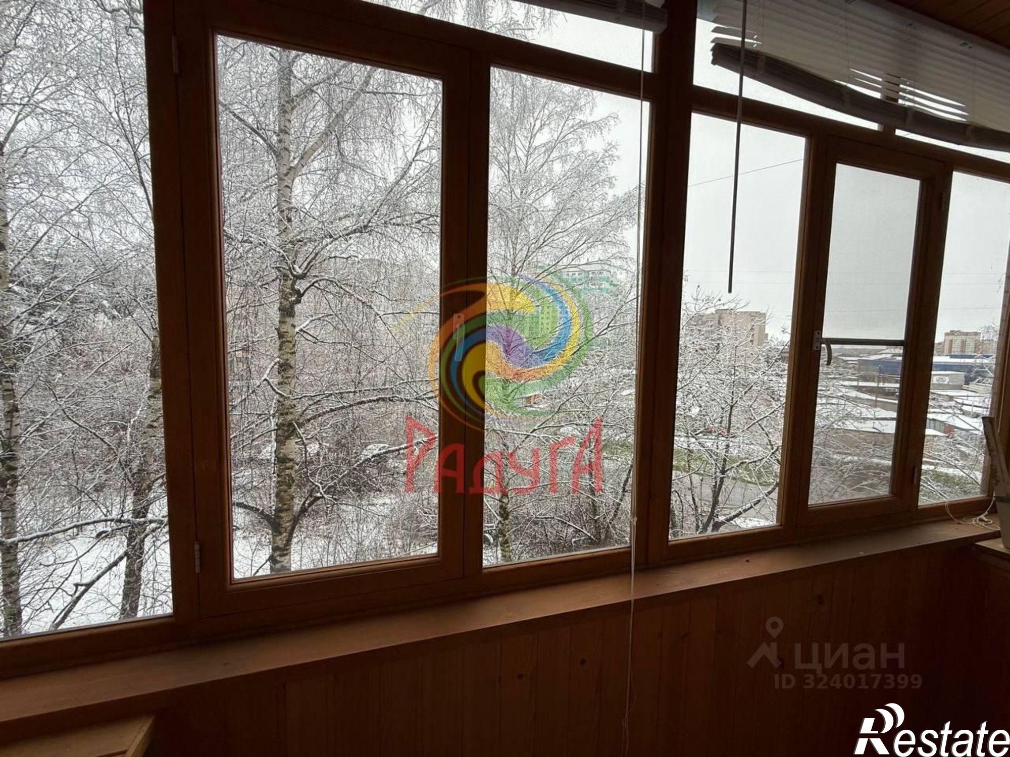 Купить квартиру за 3 150 000 рублей на ул Кудряшова, 129