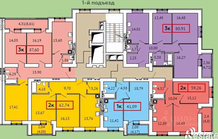 2-комн квартира в новом доме 3-я Первомайская улица, 8,  д. 8