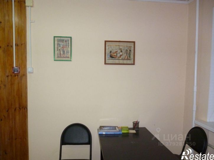 Офис улица Громобоя, 33,  д. 33