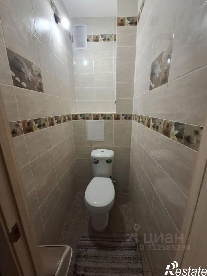 3-комн квартира улица Парижской Коммуны, 41,  д. 41