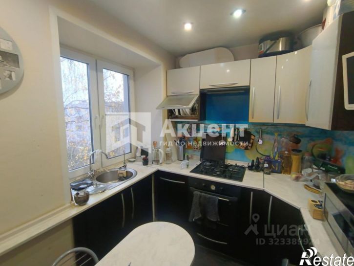 3-комн квартира Ташкентская улица, 79,  д. 79