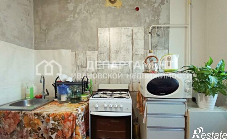 1-комн квартира улица Володарского, 11,  д. 11