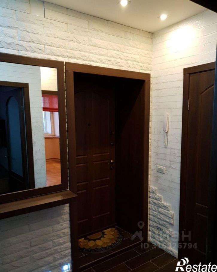 1-комн квартира ул Кузнецова, 13,  д. 13