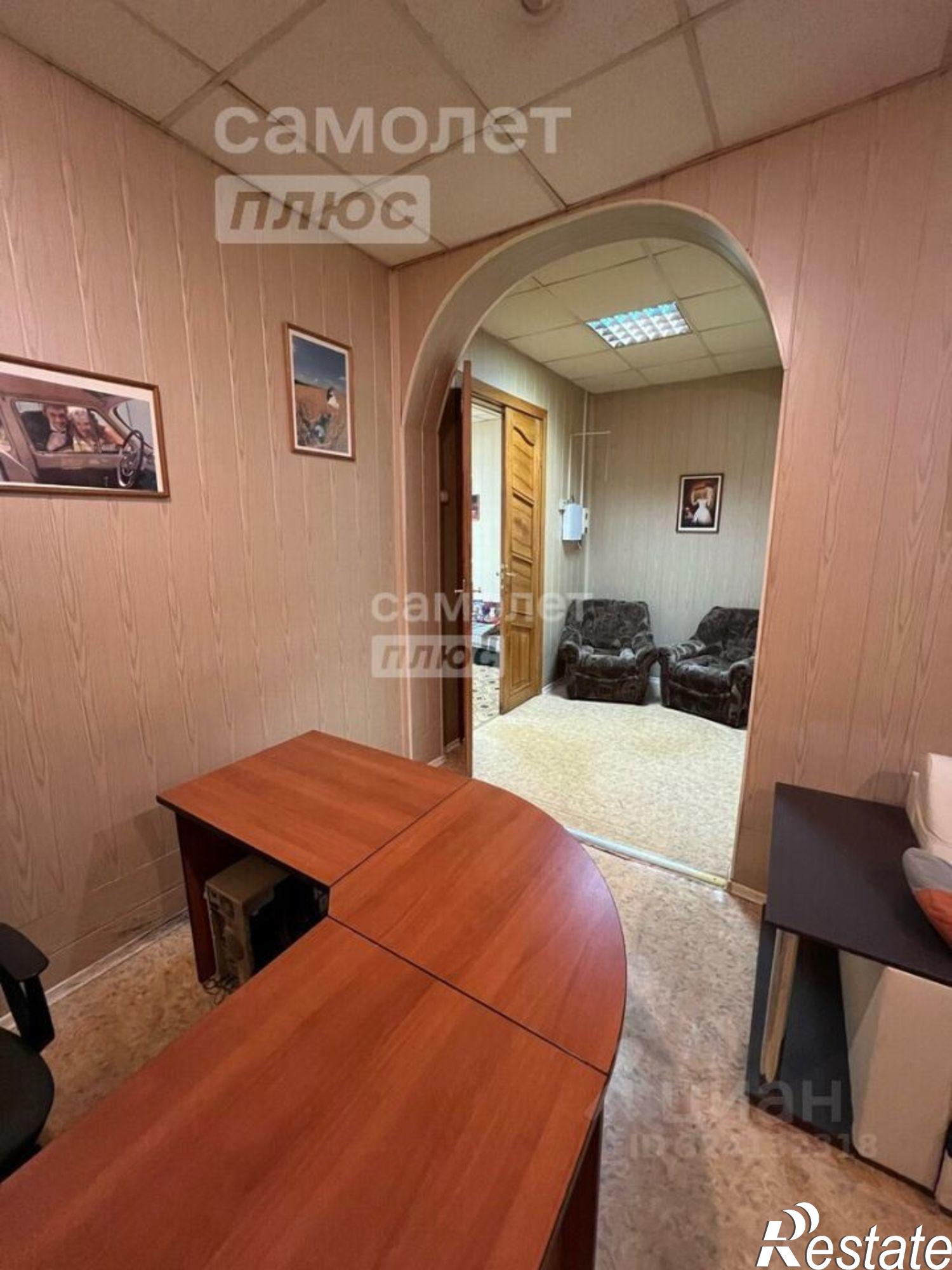 Купить офис, помещение под офис за 51 000 рублей на Московская улица, 46