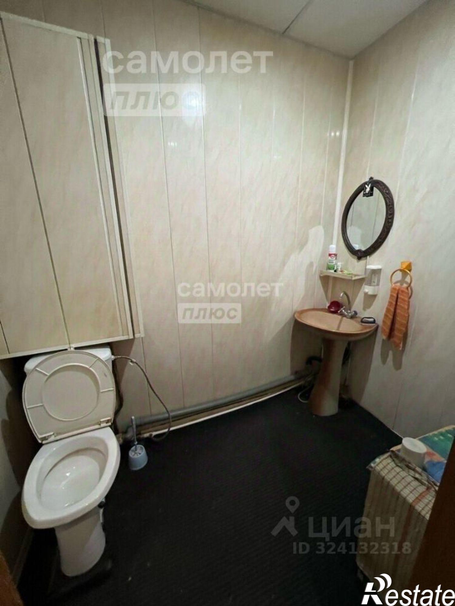 Купить офис, помещение под офис за 51 000 рублей на Московская улица, 46