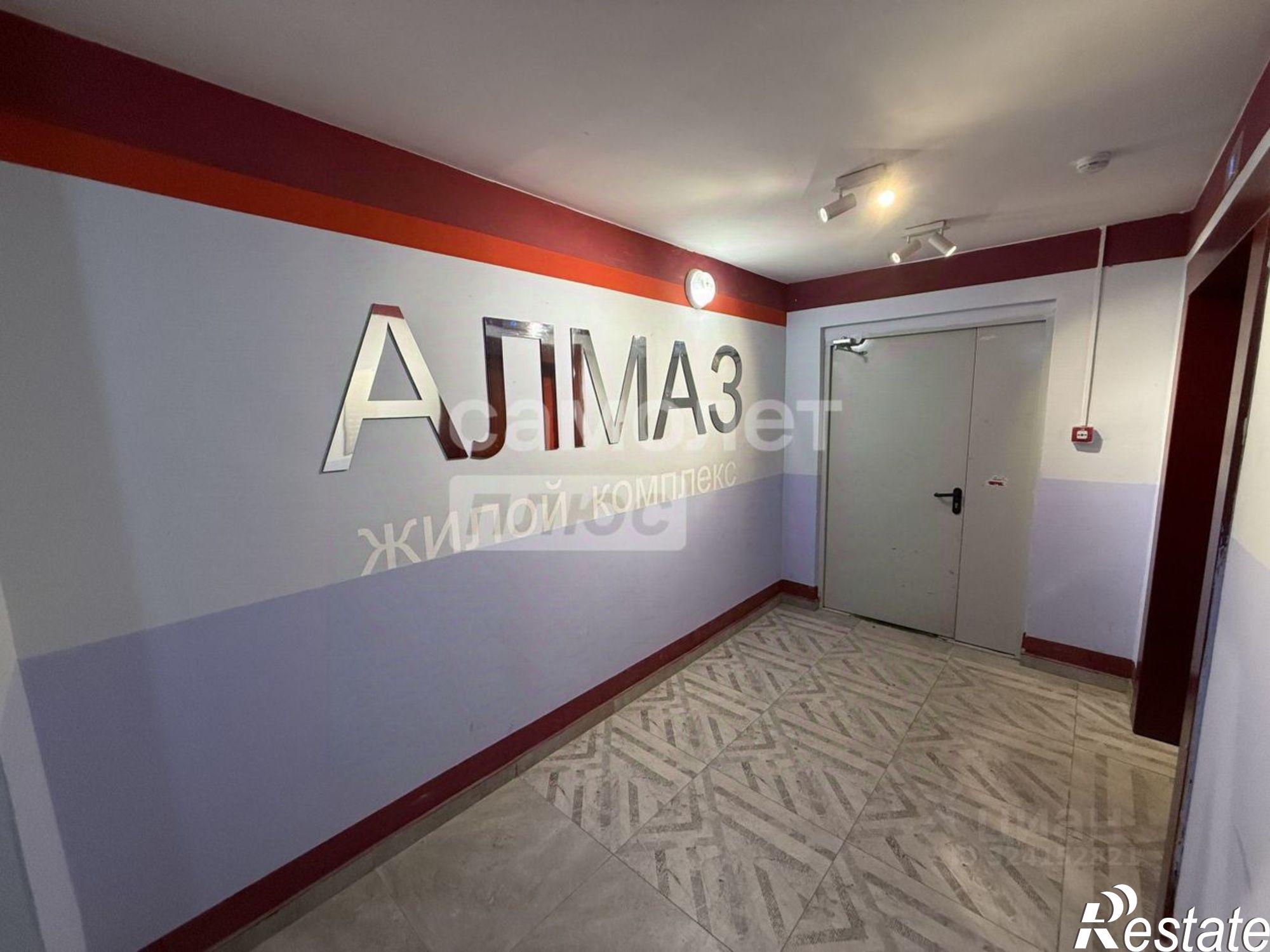 Купить квартиру за 5 500 000 рублей на улица Демьяна Бедного, 1А