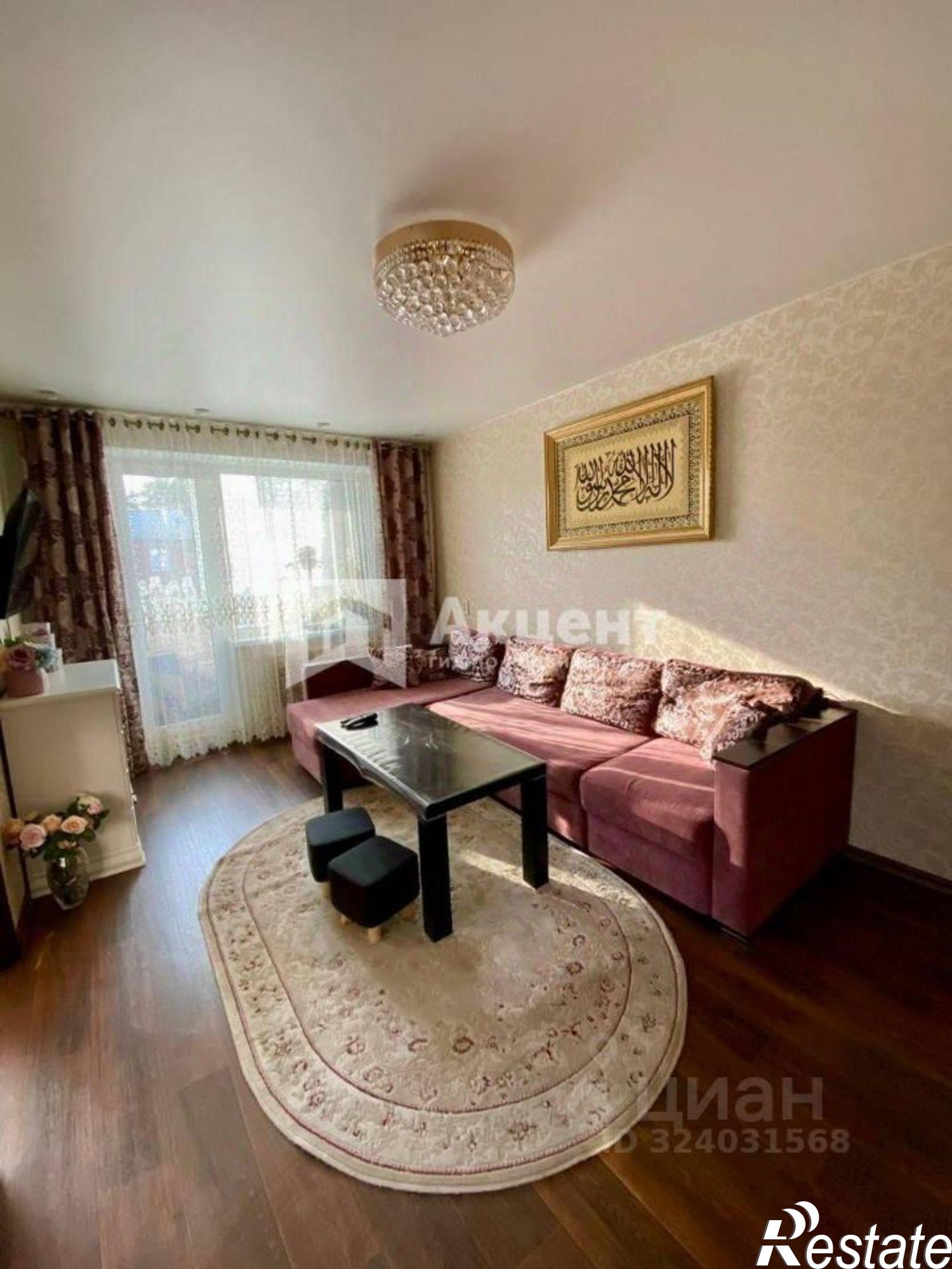 Купить квартиру за 5 799 000 рублей на Пролетарская улица, 2А