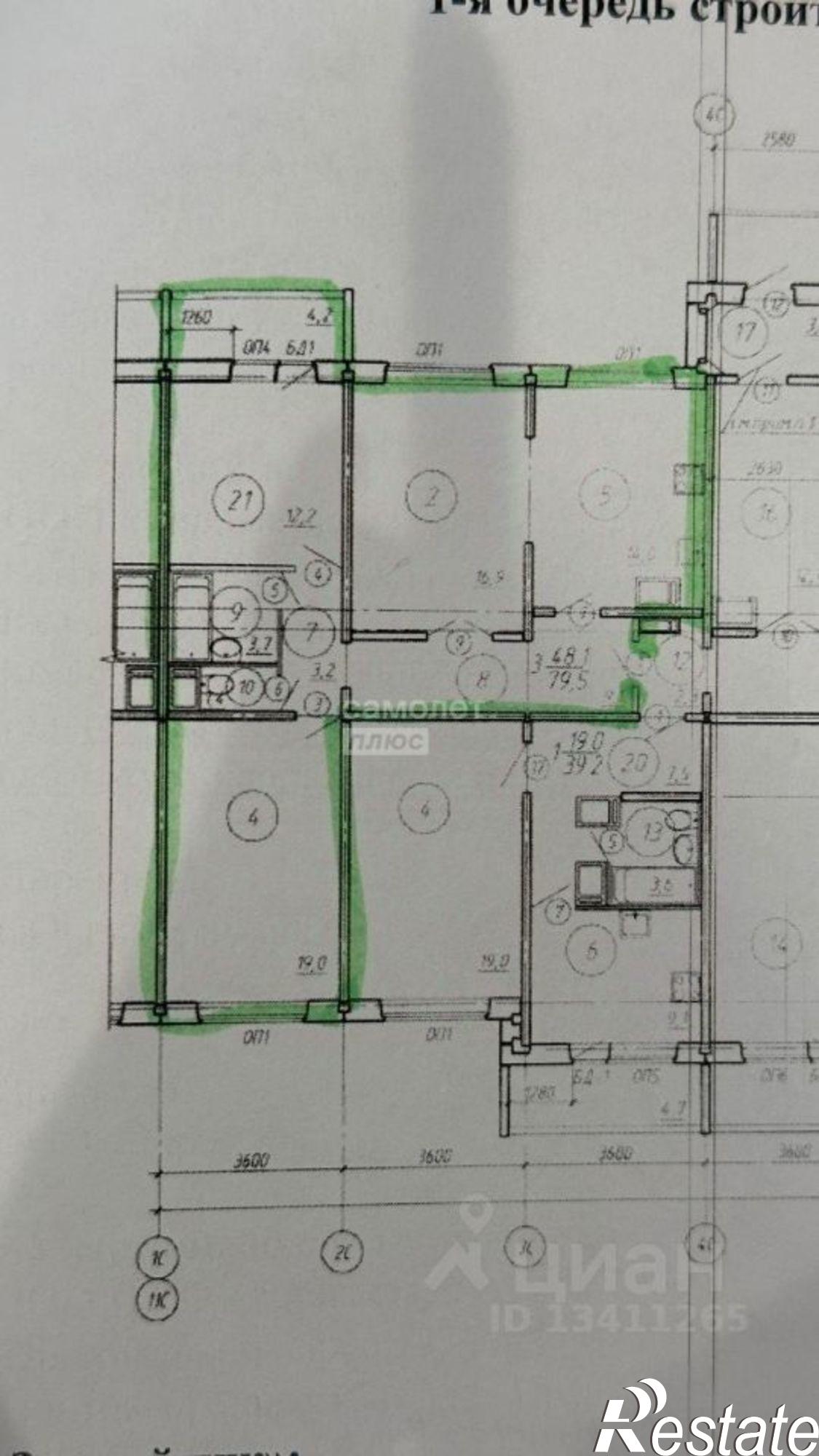 Купить квартиру за 5 999 000 рублей на ул Кудряшова, 110А