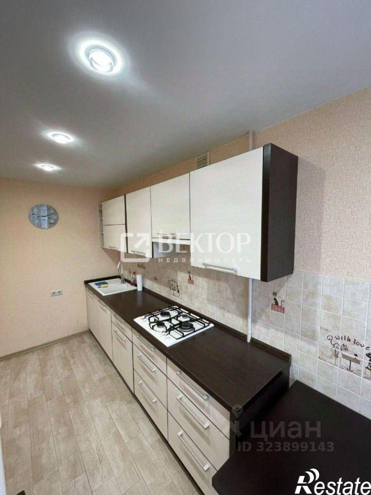 Купить квартиру за 4 300 000 рублей на ул Пролетарская, 8