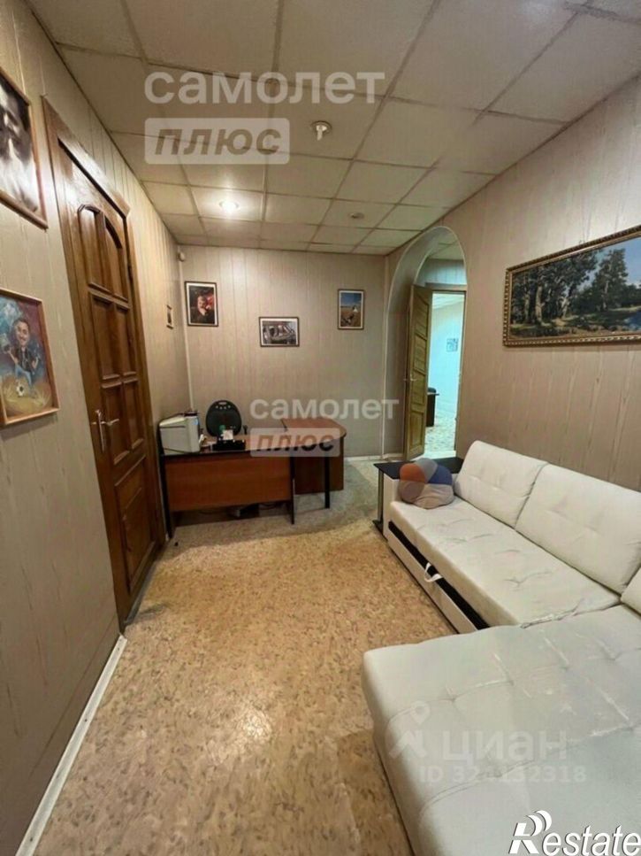 Офис Московская улица, 46,  д. 46