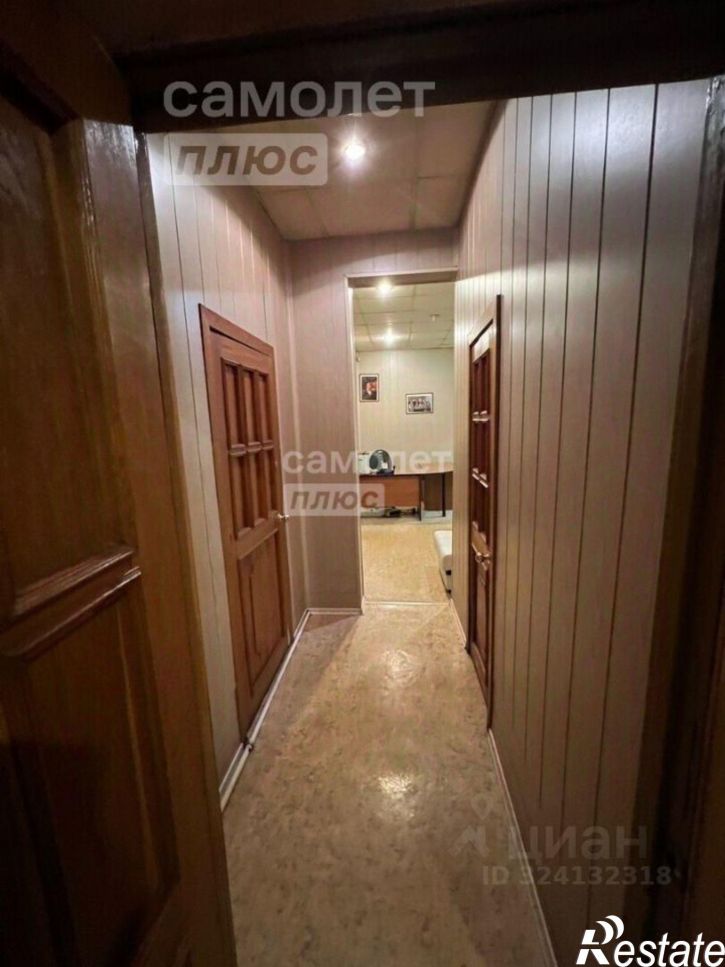 Офис Московская улица, 46,  д. 46