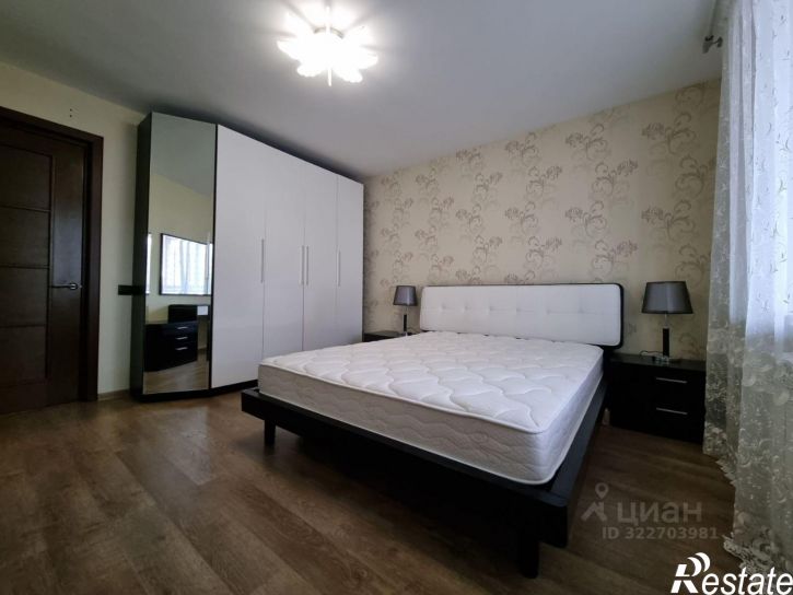 2-комн квартира 3-я Южная улица, 4А,  д. 4А