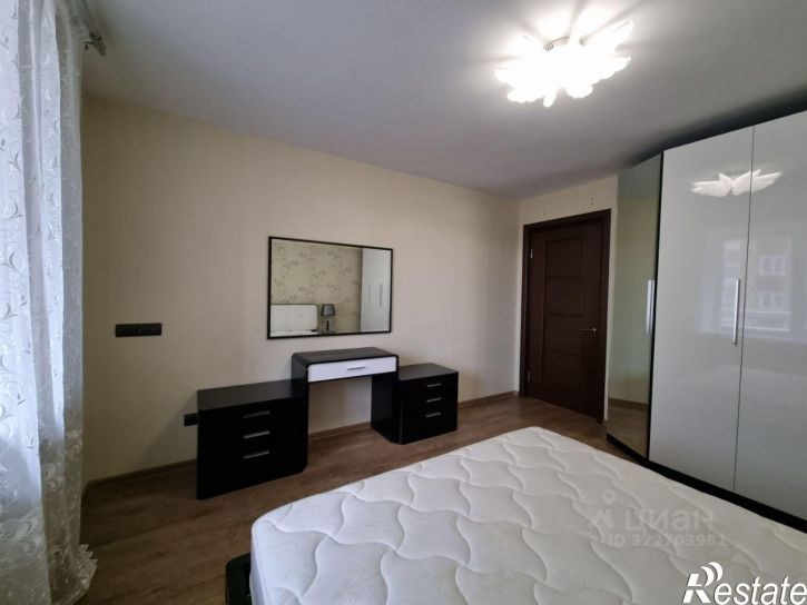 2-комн квартира 3-я Южная улица, 4А,  д. 4А