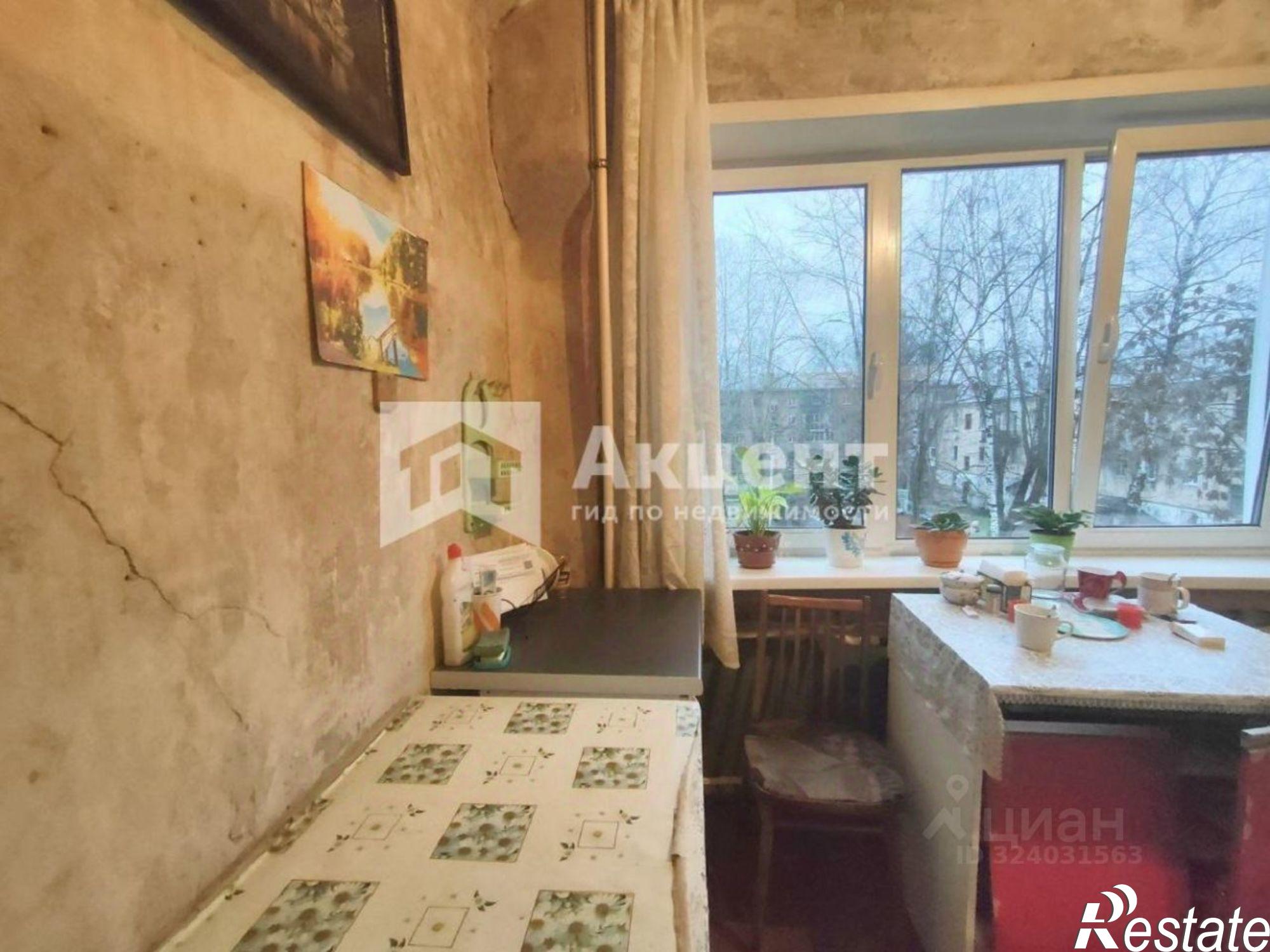 Купить комнату за 980 000 рублей на Сосновая улица, 1/12