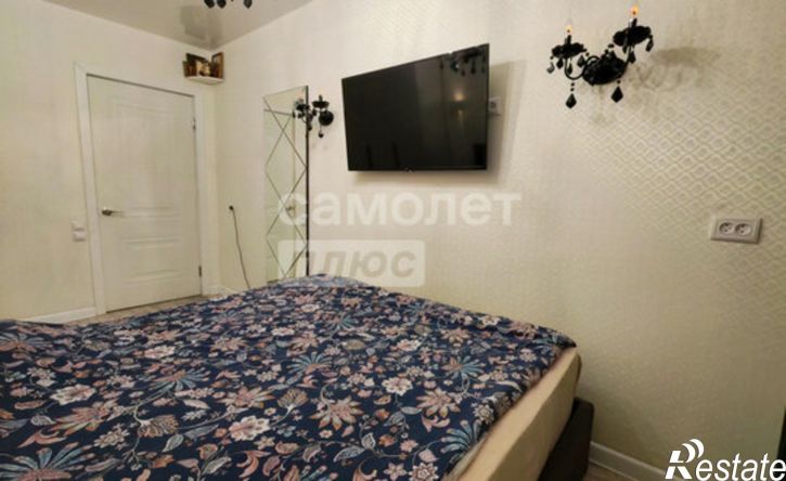 3-комн квартира ул Громобоя, 52,  д. 52