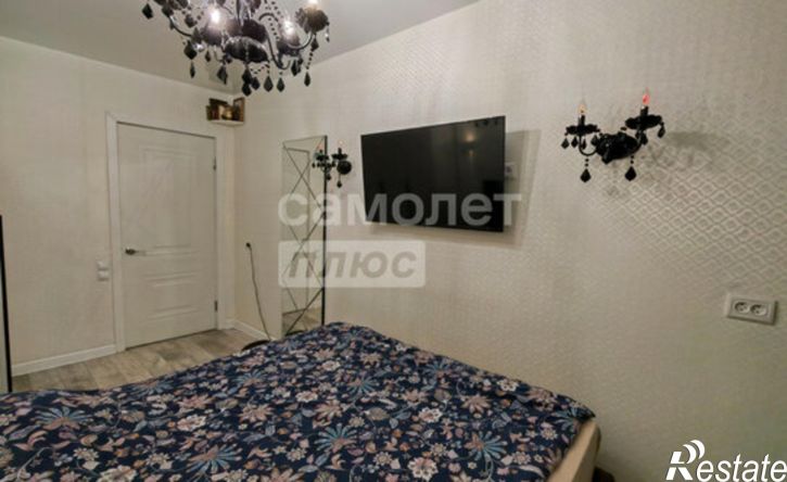 3-комн квартира ул Громобоя, 52,  д. 52