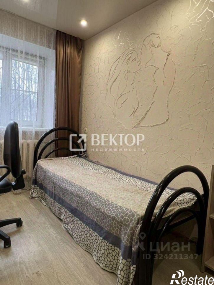 2-комн квартира Ташкентская улица, 85Д,  д. 85Д